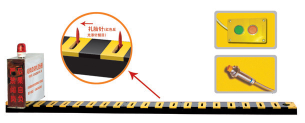 鹤岗兴山区V3嵌入式闯岗自动扎胎器/阻车器